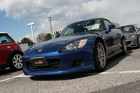 217 oyama13 IMG_3370.jpg